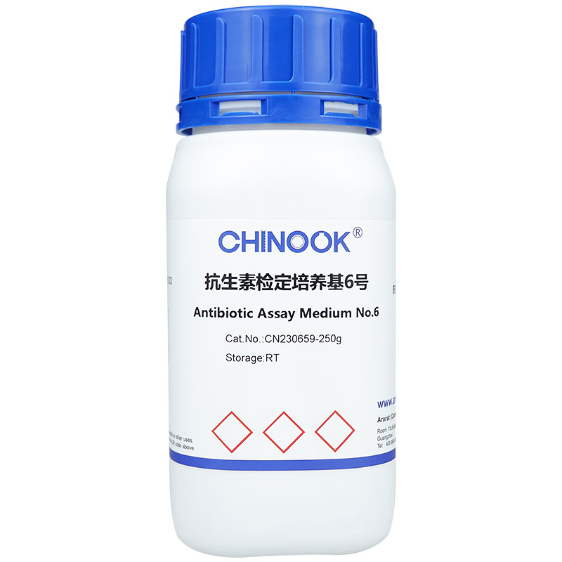 抗生素检定培养基6号