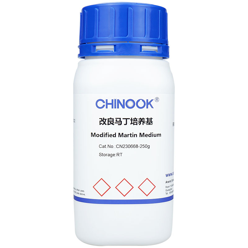 改良马丁培养基