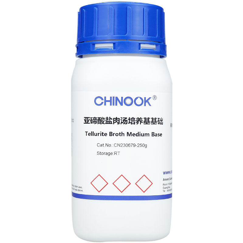 亚碲酸盐肉汤培养基基础 微生物培养基-CN230679