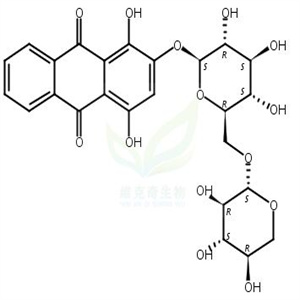 Rubiayannone A   CAS号：517918-25-1