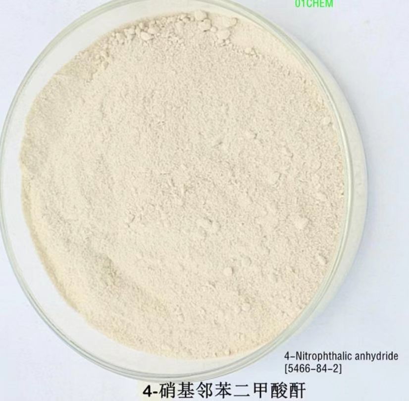 4-硝基邻苯二甲酸酐
