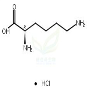 D-赖氨酸盐酸盐