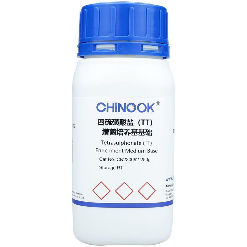 四硫磺酸盐（TT）增菌培养基基础