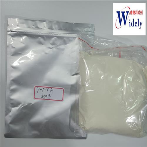 7-ACCA.2.jpg 7-ACCA.2.jpg