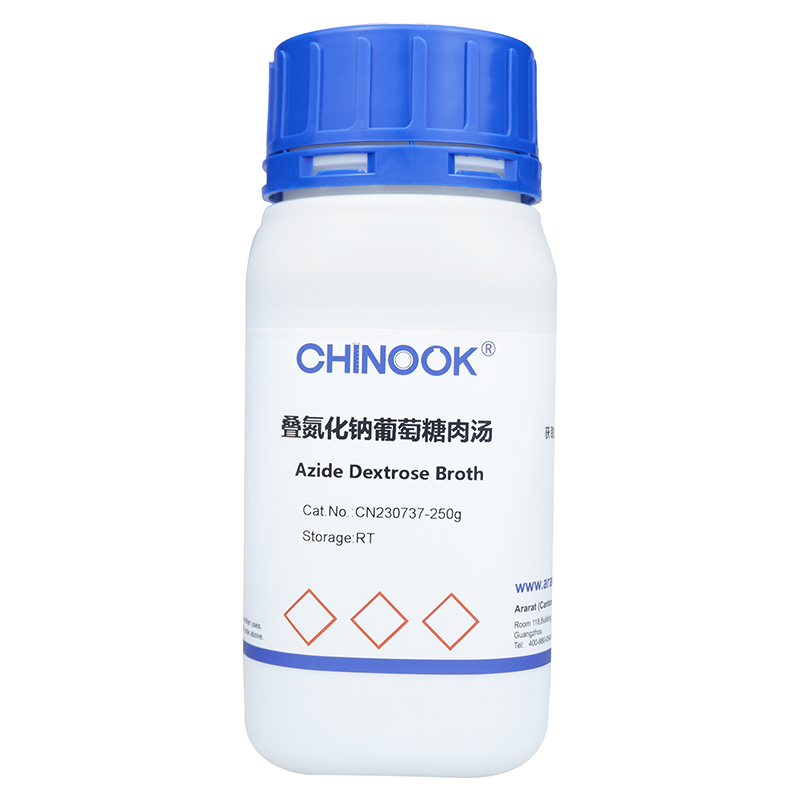 叠氮化钠葡萄糖肉汤 微生物培养基-CN230737