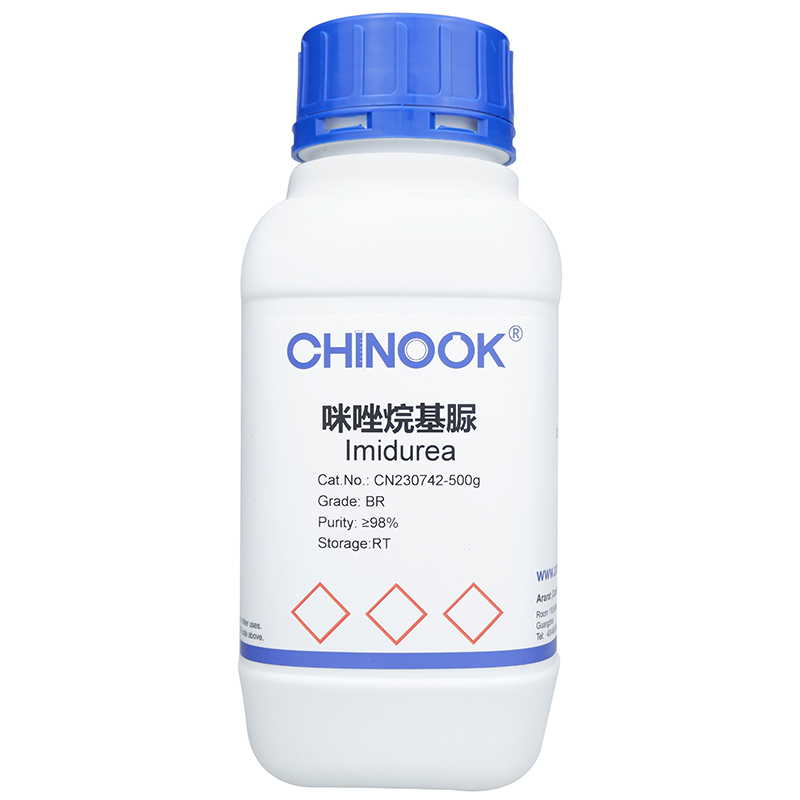 咪唑烷基脲 微生物培养基-CN230742