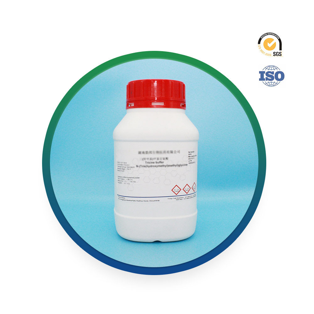 鲁米诺；3-氨基邻苯二甲酰肼