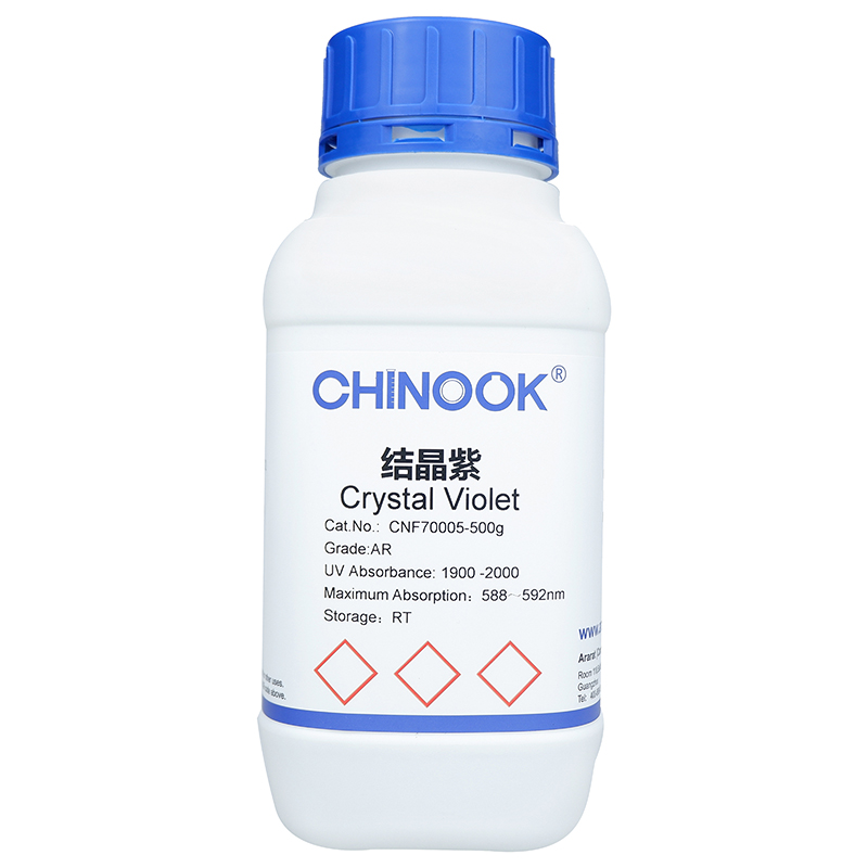 结晶紫 微生物培养基-CNF70005