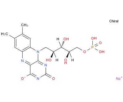 核黄素磷酸钠