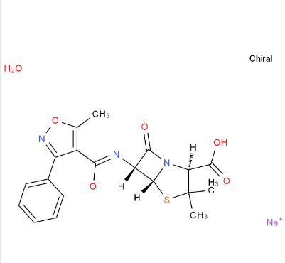 苯甲异噁唑青霉素钠