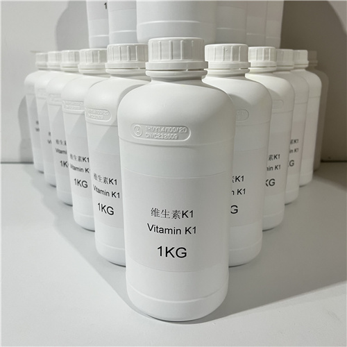 维生素K1  现货直发   高纯试剂原料 资料齐全  提供图谱