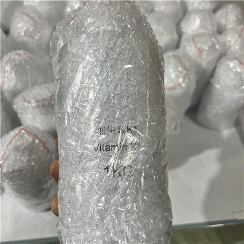 维生素k1.4.jpg 维生素k1.4.jpg