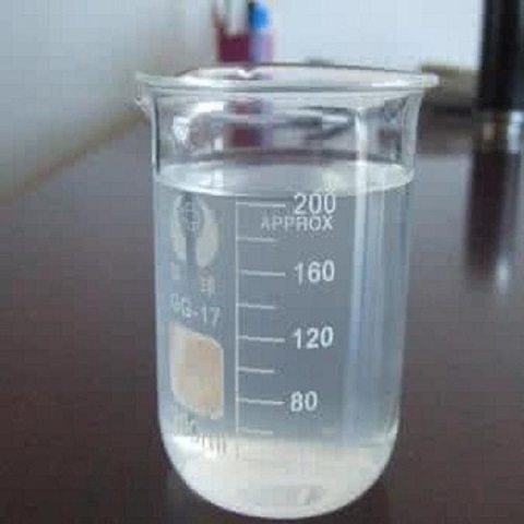 L-吡咯烷酮-5-羧酸钠