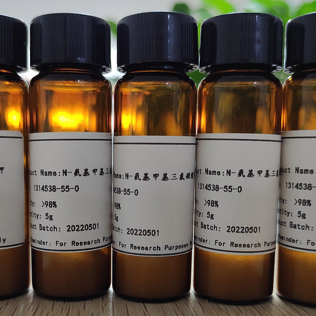 甲砜霉素甘氨酸酯盐酸盐