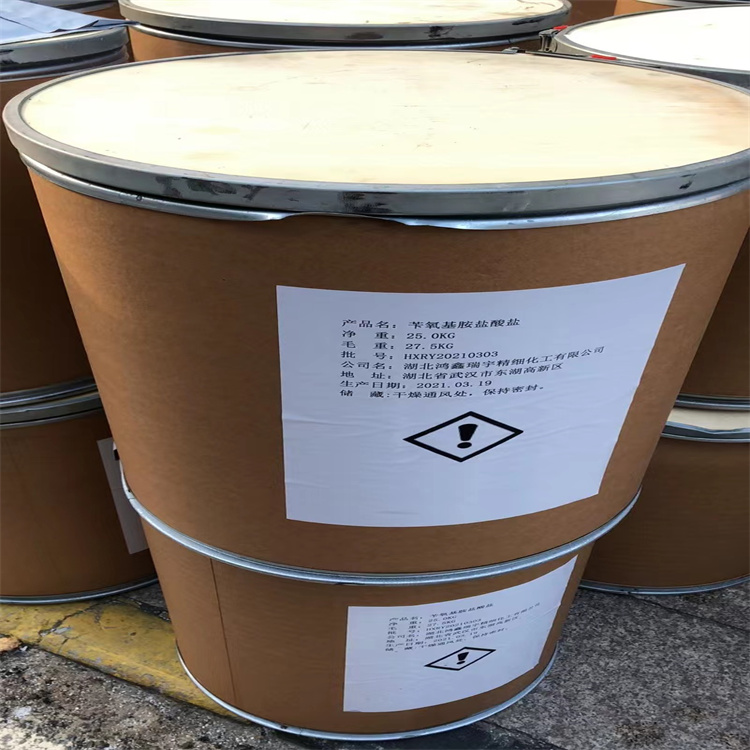 9-芴甲基-N-琥珀酰亚胺基碳酸酯