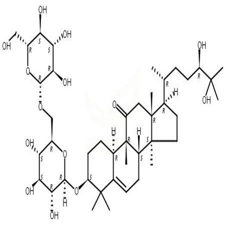 11-氧-罗汉果皂苷IIA2