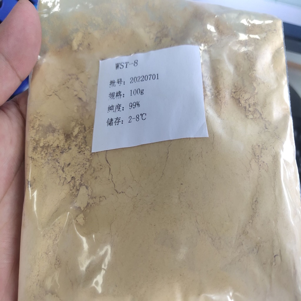 水溶性四氮唑-8