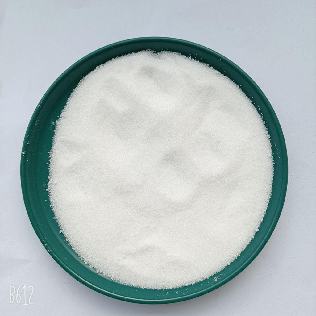 氯化钠.jpg 氯化钠.jpg