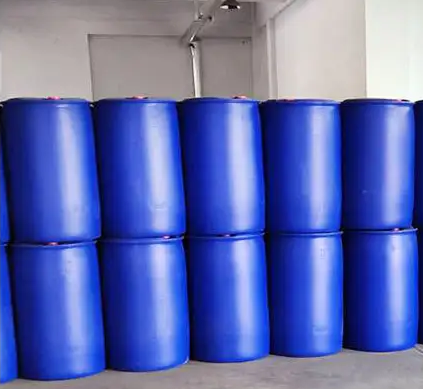 54512-75-5；吉非罗齐中间体