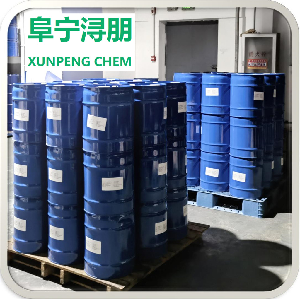 (叔丁基二甲基硅基)乙炔 现货供应 