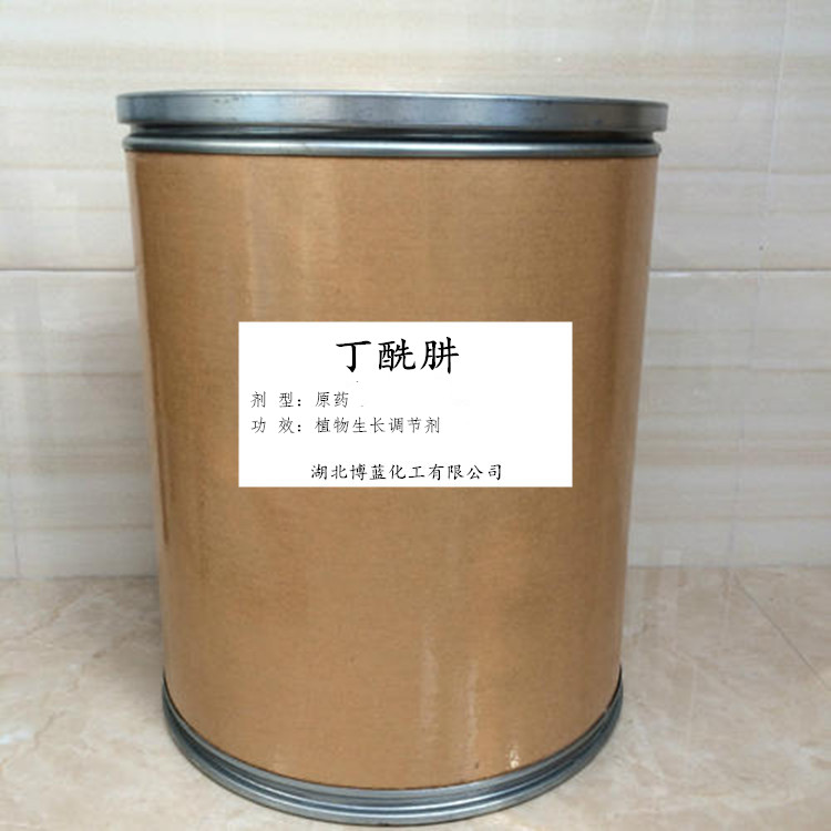 92%丁酰肼可溶性粉生产厂家