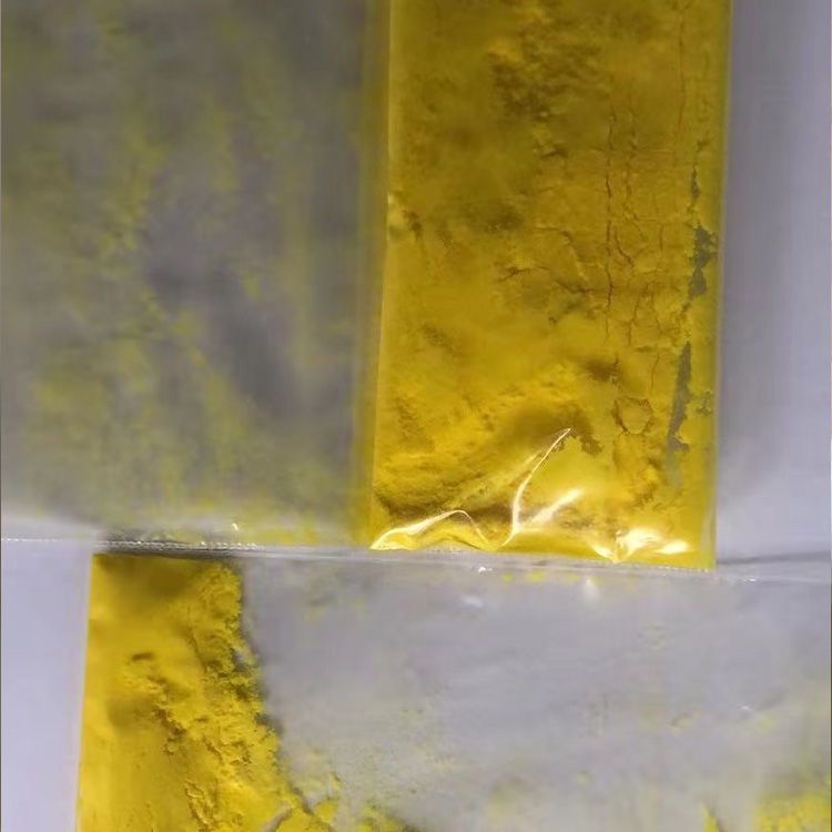 艾沙康唑中间体9