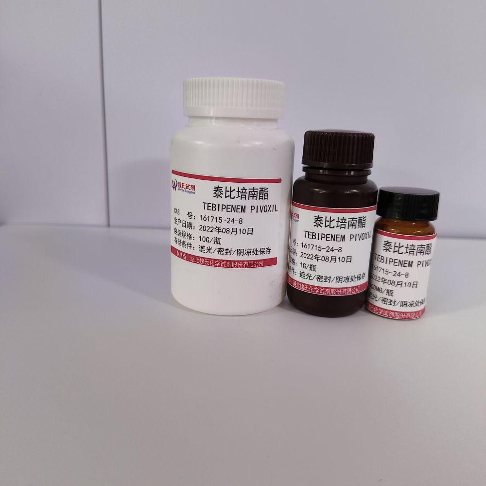 泰比培南酯-161715-24-8