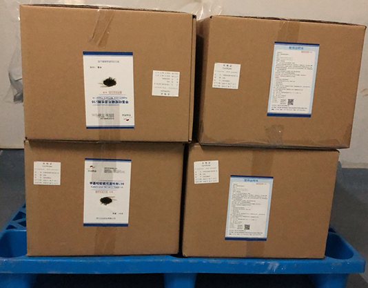 甲基吡啶磷可湿性粉-10按需定制