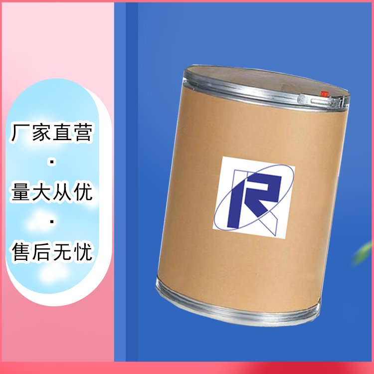 2,2-二甲基丁二酸