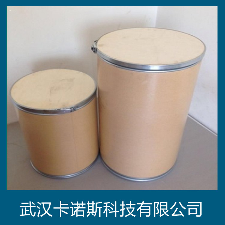 2-氯-3-三氟甲基苯甲酸