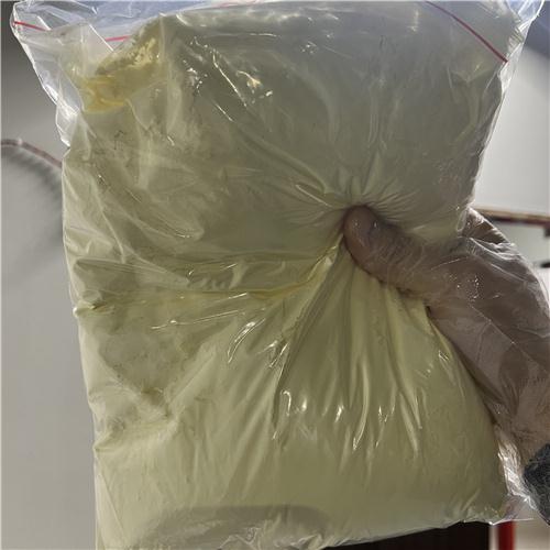 双羟萘酸噻嘧啶_副本.jpg 双羟萘酸噻嘧啶_副本.jpg