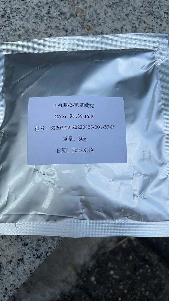 6-氯吡咯并[1,5-A]吡啶-3-甲酸