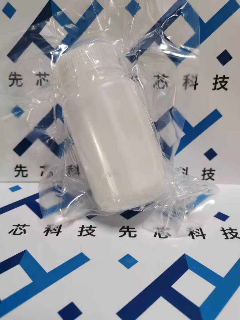 氯化亚铁, 无水氯化亚铁