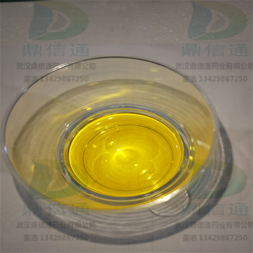 艾沙康唑侧链中间体C1   338990-31-1   医药中间体    鼎信通药业大量现货直供