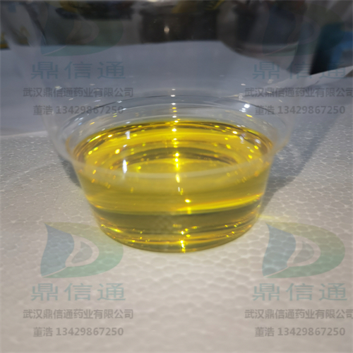 艾沙康唑侧链中间体C1   338990-31-1   医药中间体    鼎信通药业大量现货直供