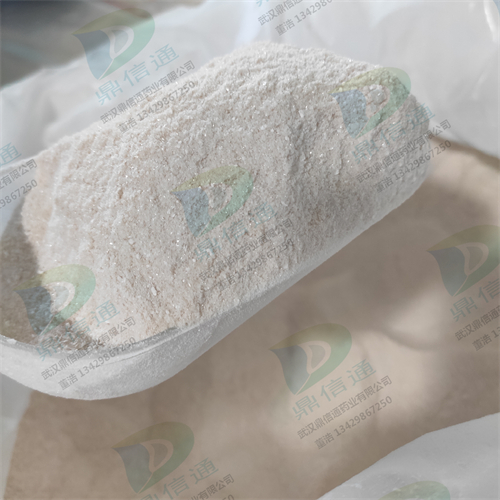 盐酸万古霉素  武汉鼎信通药业现货直供