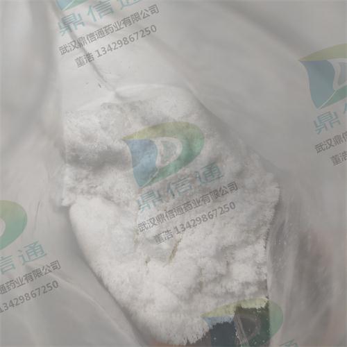 盐酸伊格美列明 2.jpg 盐酸伊格美列明 2.jpg