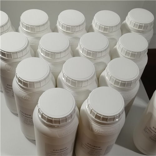 重酒石酸胆碱  生产厂家  现货直发  高纯试剂原料 资料齐全