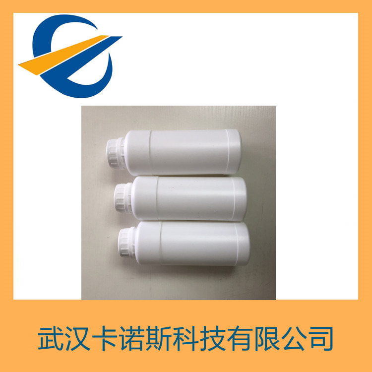 4-溴-1,1,2-三氟-1-丁烯