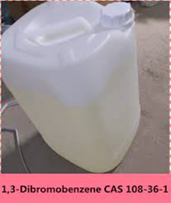 1,3-二溴苯