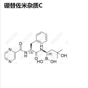 硼替佐米杂质C