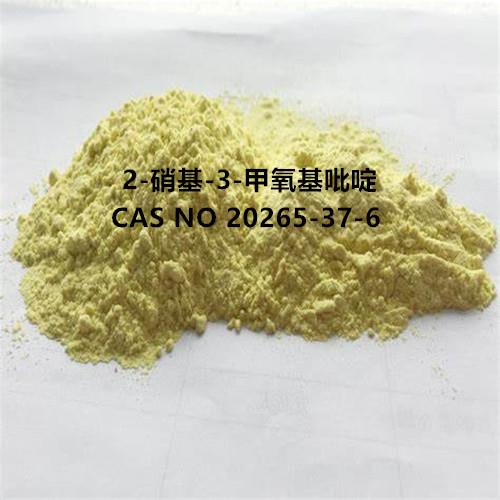 20265-37-6.jpg 20265-37-6.jpg