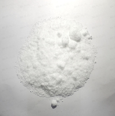 6-（（（叔丁氧羰基）氨基）甲基）烟酸