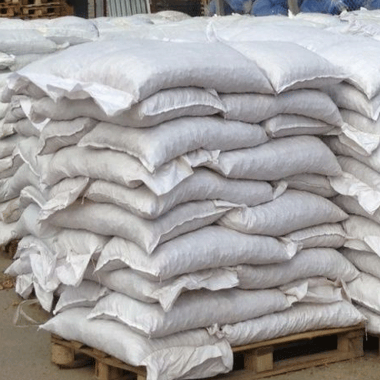 乙二胺四乙酸铁铵 EDTA 铁铵盐 乙二胺四乙酸铁胺 21265-50-9