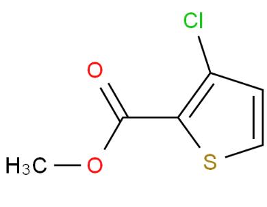 3-氯噻吩-2-羧酸甲酯