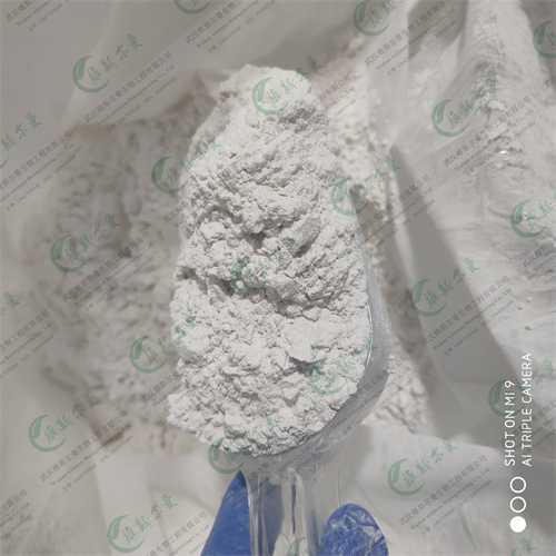 磷酸氢哌嗪一水合物