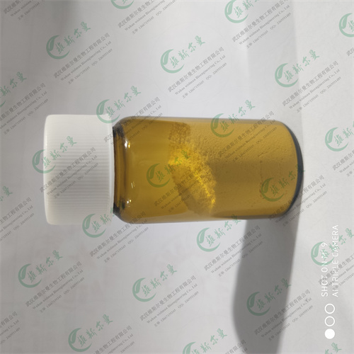 N-Fmoc-N'-[1-(4,4-二甲基-2,6-二氧代环己亚基)乙基]-L-赖氨酸