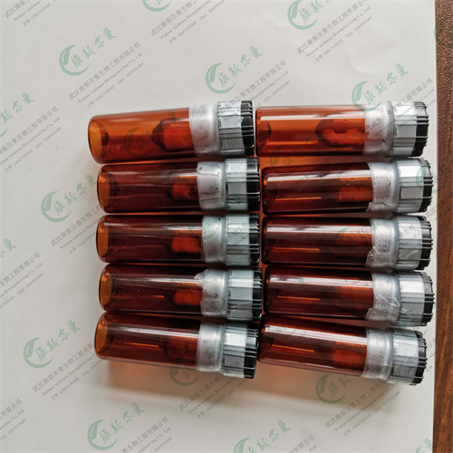 N-Fmoc-N'-[1-(4,4-二甲基-2,6-二氧代环己亚基)乙基]-L-赖氨酸