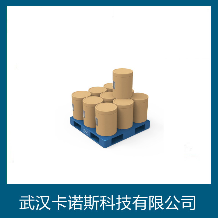 对特戊酰氧基苯磺酸钠