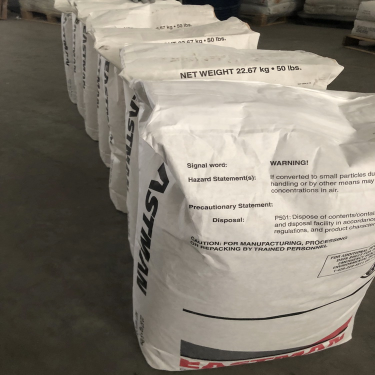 EASTMAN美国伊士曼单体树脂Kristalex 1120，增粘树脂，烃树脂